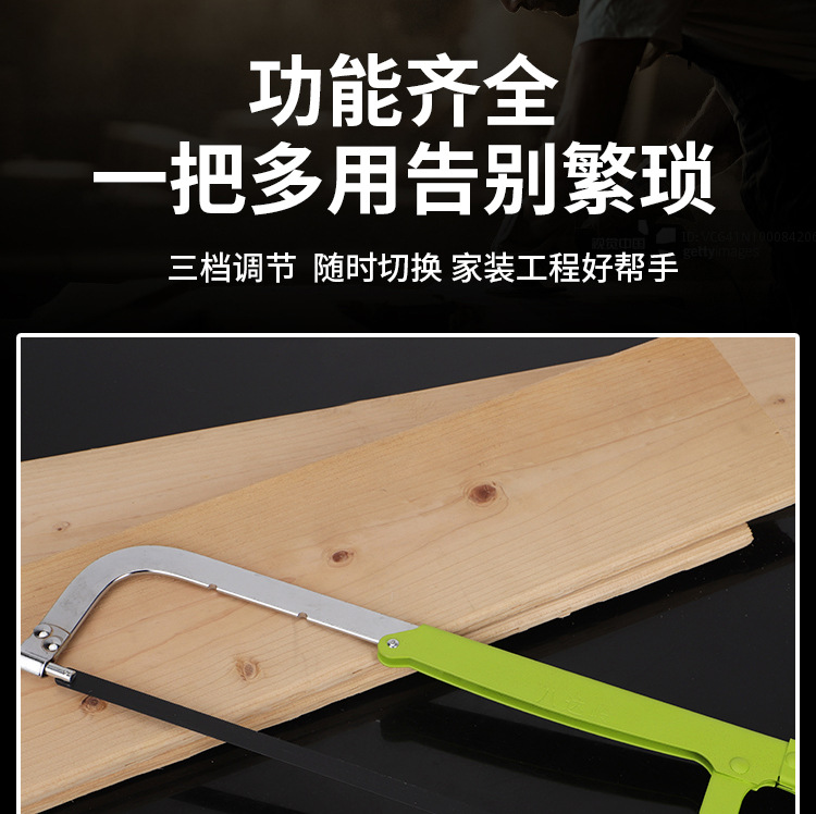 未标题-1-拷贝_07