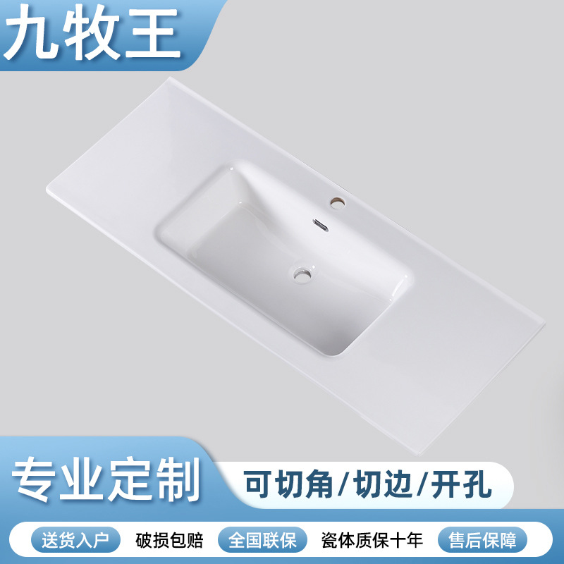 非标中边盆可切割浴室柜陶瓷一体盆偏盆左中右盆洗手盆洗漱台洗脸