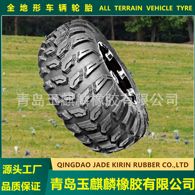 正新万达ATV全地形轮胎打药机沙滩车草地割草机轮胎26X9.00R14