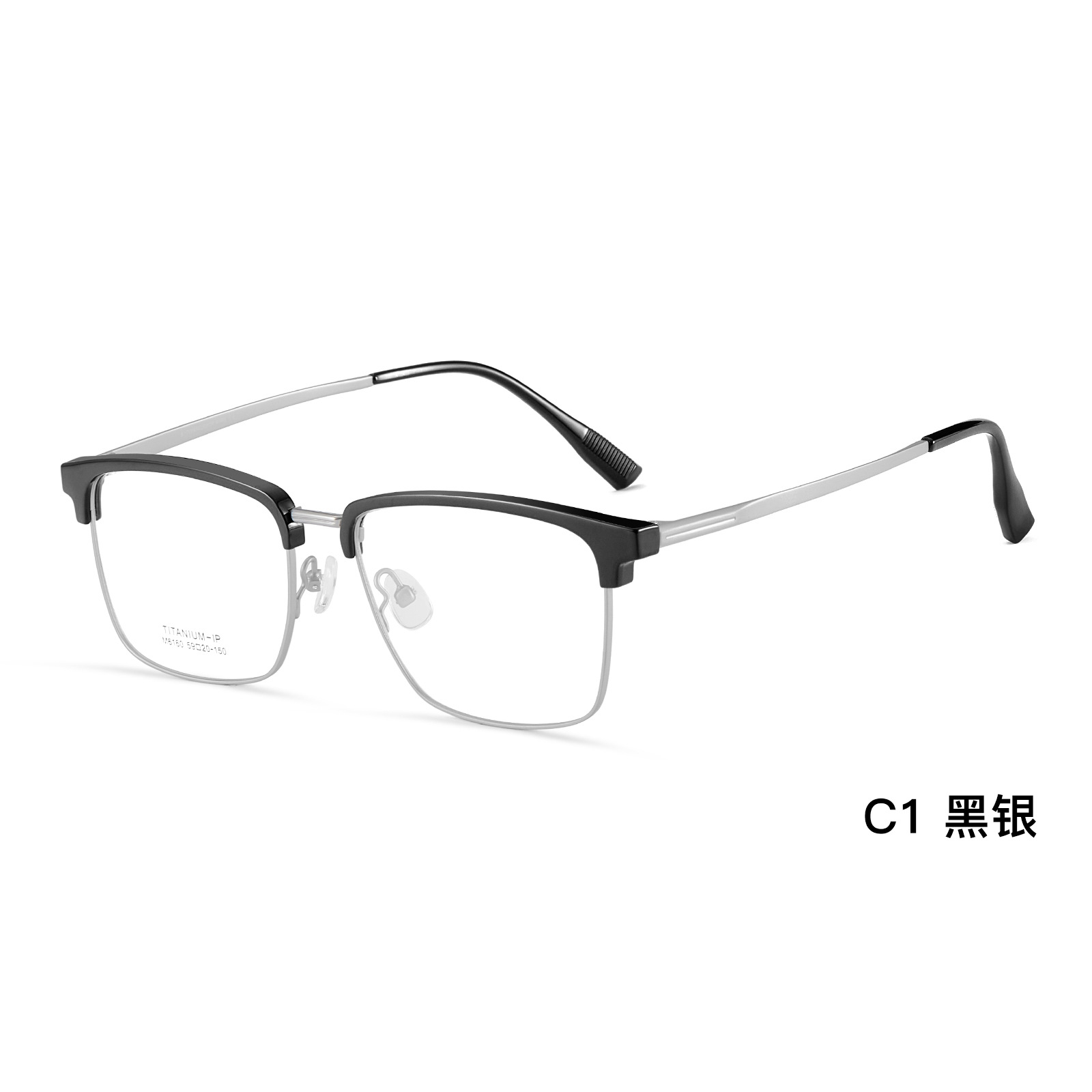 Gran cara ceja especial marco de titanio ocio versátil marco de gafas superelástico anti-deformación Danyang al por mayor con gafas nuevas