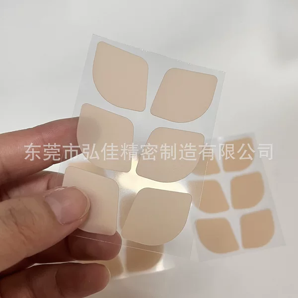 New Small Chip-Shaped Elf Ear Stickers with Strong Support, Invisible Ear Stickers, Painless Ear Stickers, Small Protruding Ears, Repeated Stickers