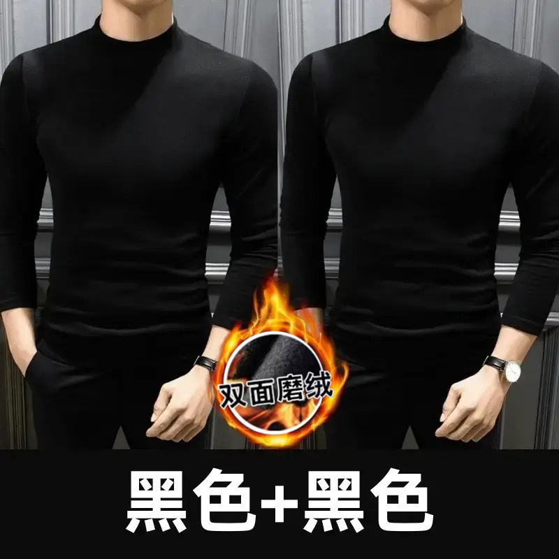 2팩 블랙 + 블랙