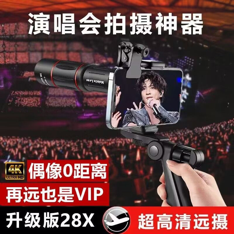 bbfb8076-c361-4920-a4c3-9072da5fd518.jpe