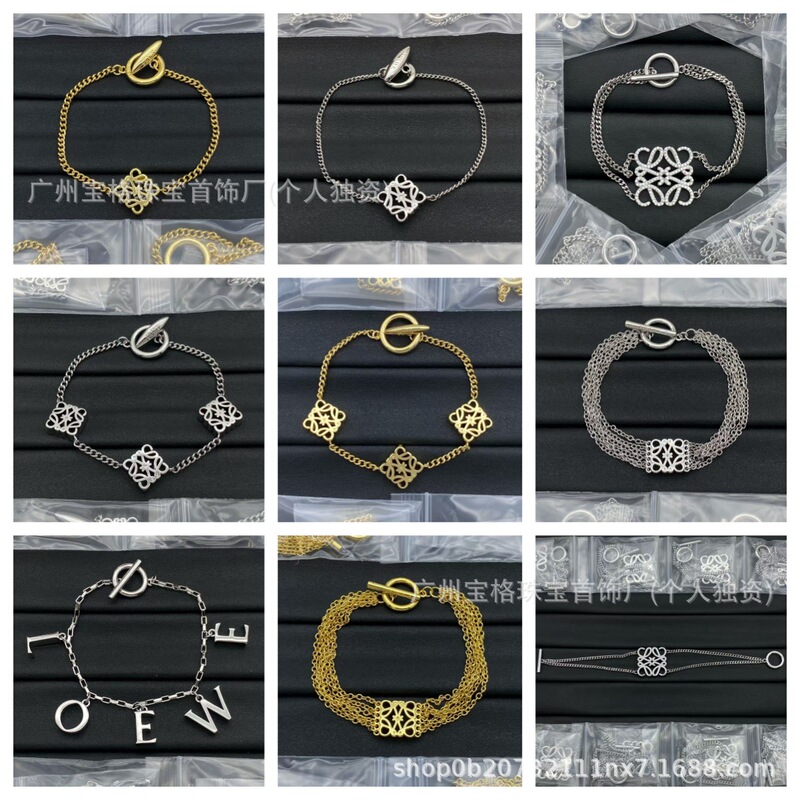 Rowe Bracelet New Style Hollow Full Diamond Letter Women's Retro Hand Jewelry Light Luxury High-End Simple Design Belt Bracelet