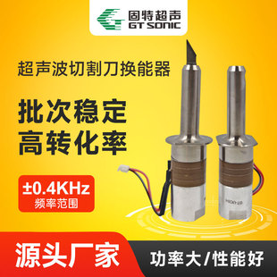 ⁺Ͻ��Q�����и �Ӱ�Դ�^�S�ұ�yʽ�����и�Q��