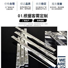 �S�Һ��a�lSn28Pb72 ������a�l ���ӵ͜،����ͳɱ� 25%���a�l