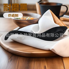 Դ�^���S ��ɫĥɰ�ѻ���ʽ�L���������{�� �Ƶ��������