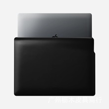 适用MacBook Pro16英寸皮革内胆包 新款苹果Air笔记本电脑保护套