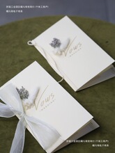 �Y�����~��Y���ﺆ�s���С���������԰l��һ�������ֱ�����