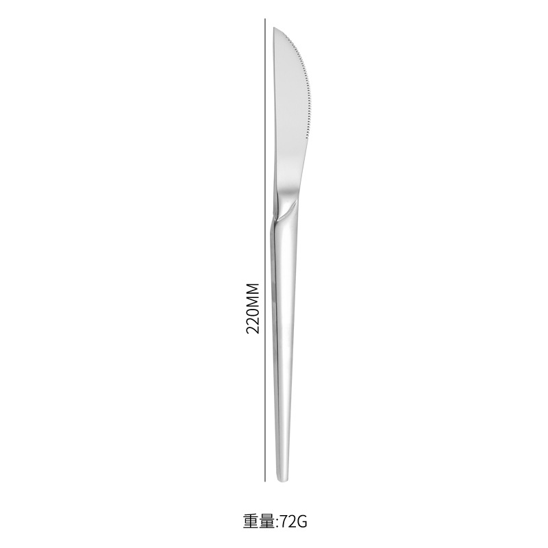 토치 나이프-실버