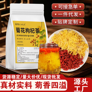 �ջ���轲��z�S����轪���С���b�B���������ݲ�M�ϻ������l
