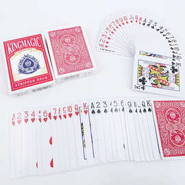 魔术扑克 背面认出牌 纸牌变魔术道具King Magic节日晚会互动表演