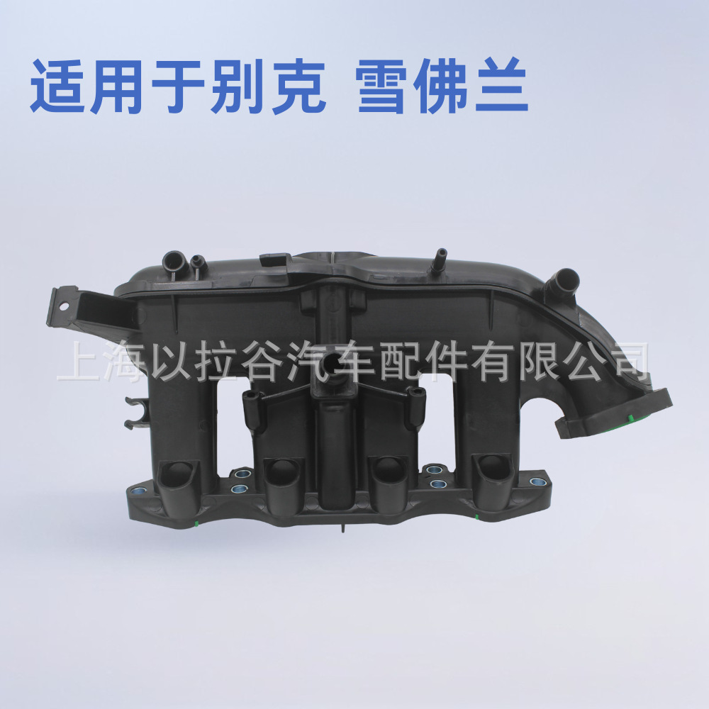 615-380, 25200449, 55577314, 55581014 Suitable for Buick, Chevrolet
