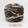 29 coffee
