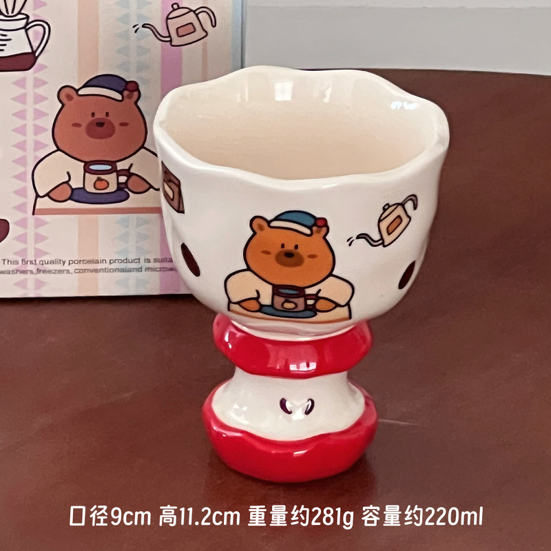 可爱卡通马克杯高颜值陶瓷杯2025新款礼物伴手礼水杯家用办公室|undefined