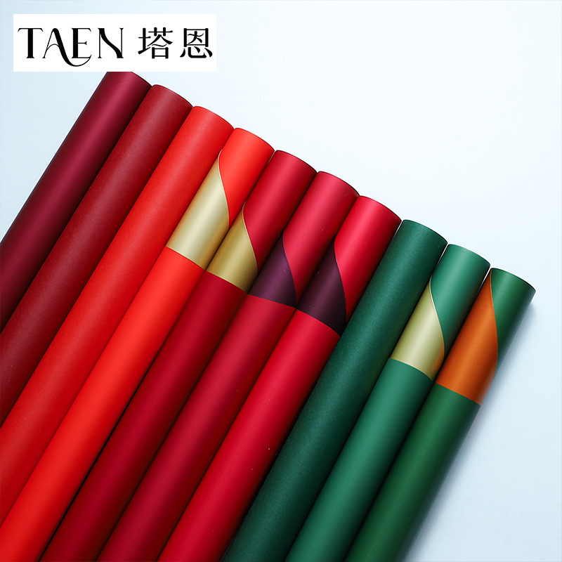 红色系列纯色包装纸 鲜花花束喜庆包花纸复古红礼品包装diy材料