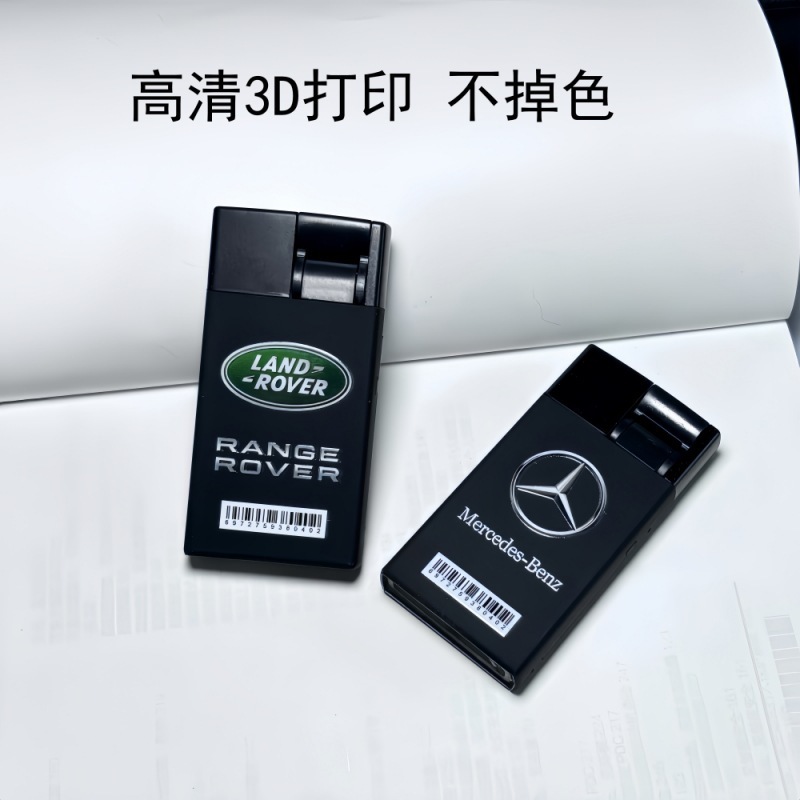 50支一盒新款创意摇杆车标打火机防风充气直冲蓝焰金属耐用黑磨砂|undefined