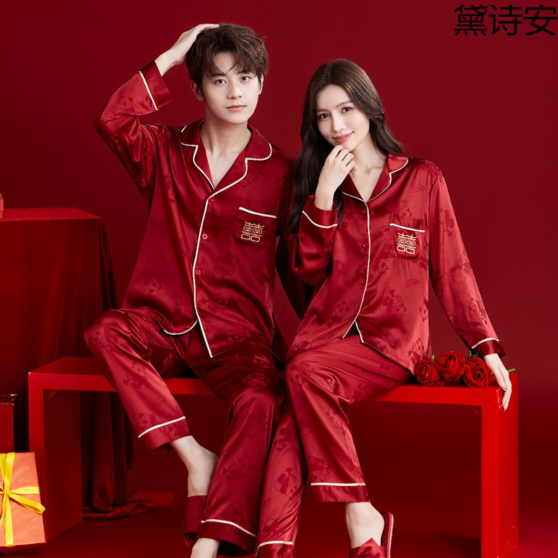 Daisian Couple's Bright Red Embroidered Pajamas, Festive New Year Ice Silk Autumn and Winter Long-Sleeve Comfortable Loungewear Daisian Couple's Bright Red Embroidered Pajamas, Festive New Year Ice Silk Autumn and Winter Long-Sleeve Comfortable Loungewear
