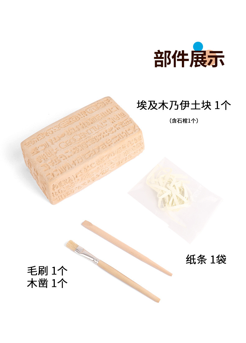 详情5.jpg