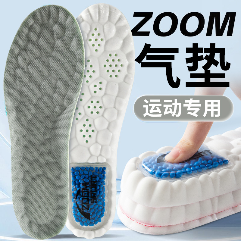 4D pisar la sensación de excrementos para hombres y mujeres antiolor absorción de sudor transpiración alta elástica amortiguamiento zapatos deportivos zapatos casuales cómodos super suaves