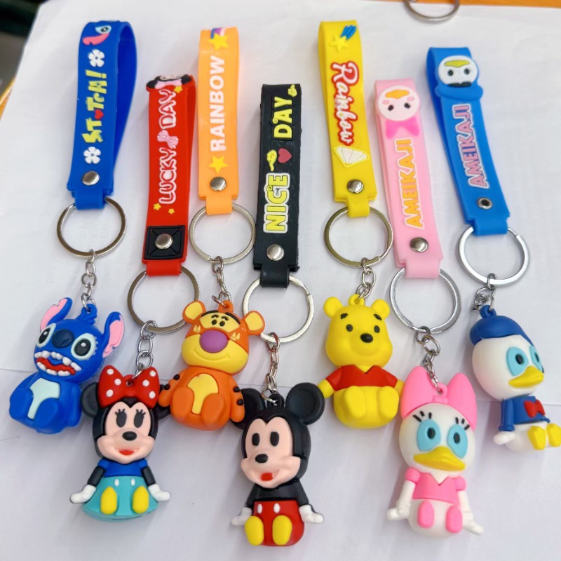 넓은 밧줄 앉아 믹스