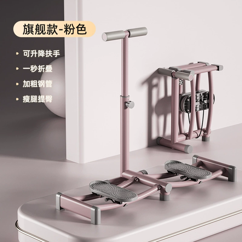 Leg ski trainer (SND) foldable exerciser, adjustable armrest option, counting model