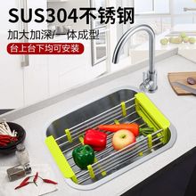 �N��Ƕ��ʽ̨��̨���̨С��304���P�ˮ�ۆβ�ϴ�����³�ʽϴ��