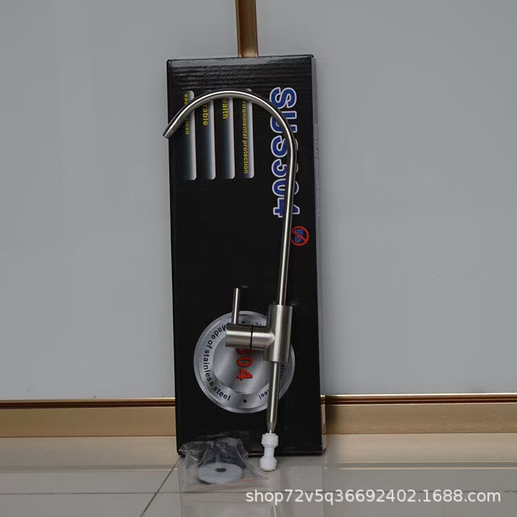 Water purifier pure water faucet household universal kitchen stainless steel extended foot 2 points 4 points double opening single cold faucet Water purifier pure water faucet household universal kitchen stainless steel extended foot 2 points 4 points double opening single cold faucet