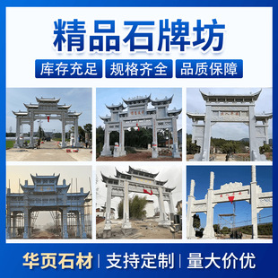 �ӹ�ʯ�ƘǴ�ھ��^ʯ�����Tʯ�T�������l�������ʯʯ�Ʒ�