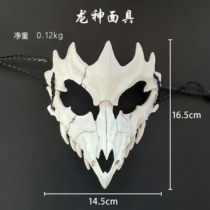 二次元半顔マスク龍神猛虎夜叉天狗人狼仮面演出cos仮装おかしな道具|undefined