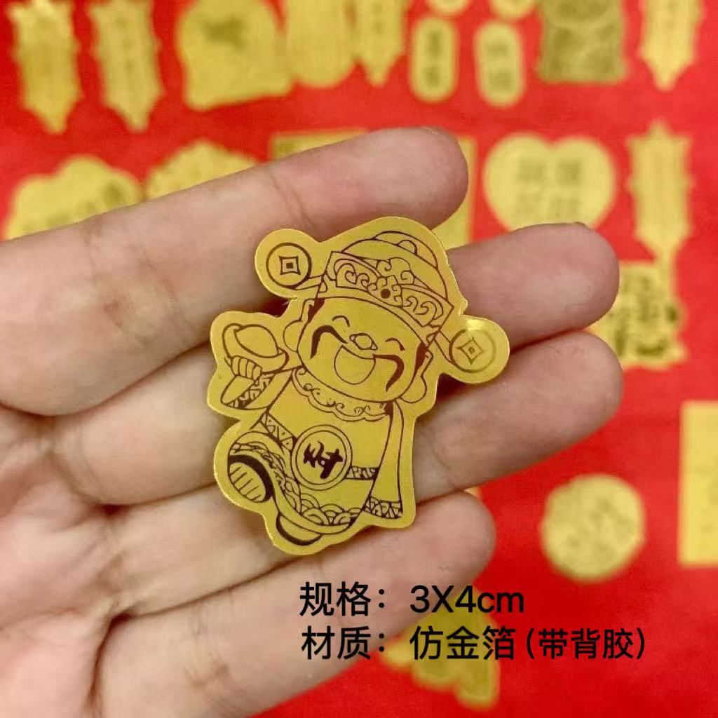 微信图片_20250606111300