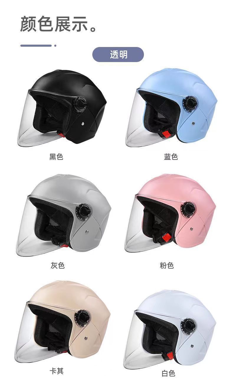 New National Standard 3C Certified Electric Vehicle Helmet Winter Motorcycle Half Helmet