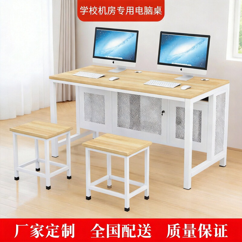 School Classroom Programming Training Multimedia Computer Room Training Room Single/Double Computer Desk Gaming Chair Set School Classroom Programming Training Multimedia Computer Room Training Room Single/Double Computer Desk Gaming Chair Set