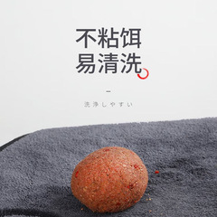 Coral fleece fishing towel wholesale, thick, water-absorbent, non-shedding, non-fading, fish rod-friendly, double-layer towel