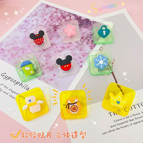 Cartoon transparent square clip student study test paper storage clip bill clip long tail clip desktop information classification clip
