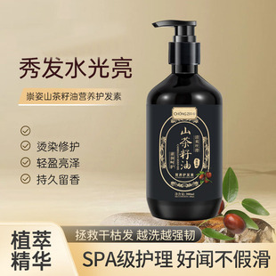 ���מ�ϴ�lˮɽ���ѿ����o�l����������ϴ�l¶�坍ϴ�^�����l