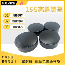 15G  ƿ׸ 绯 ƽ ױƷƿ
