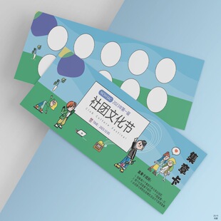 ��^�Ļ��Έ@���߻���Ƭ������ƬȤζ����΄ռ��¿�Ƭ