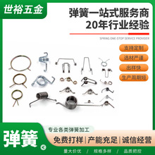 �������l�ǘˮ��Ώ��� �S�҉��s���P������������ɴ�Ӹߏ���