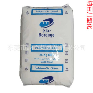 Lldpe Nornic Chemical Fb2310 Food Contact Grade Antioxidant Bag Packaging Raw Materials