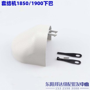 �ع��p�C1900A 1903��X�׽Y�C��܇�°��w �°��󴲽M�����֚�