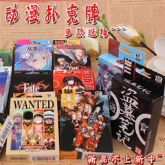 Anime Poker Cards, Natsume's Book of Friends: Tokyo Revenants, Pirates, Black and White Bears, Hanako-chan, Two-Dimensional Card Wholesalers