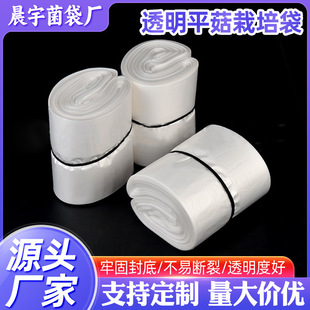 �ӹ������ƷN��PE���ƽ��ƽ���� 23*47ƽ���㹽�����ڴ����N��