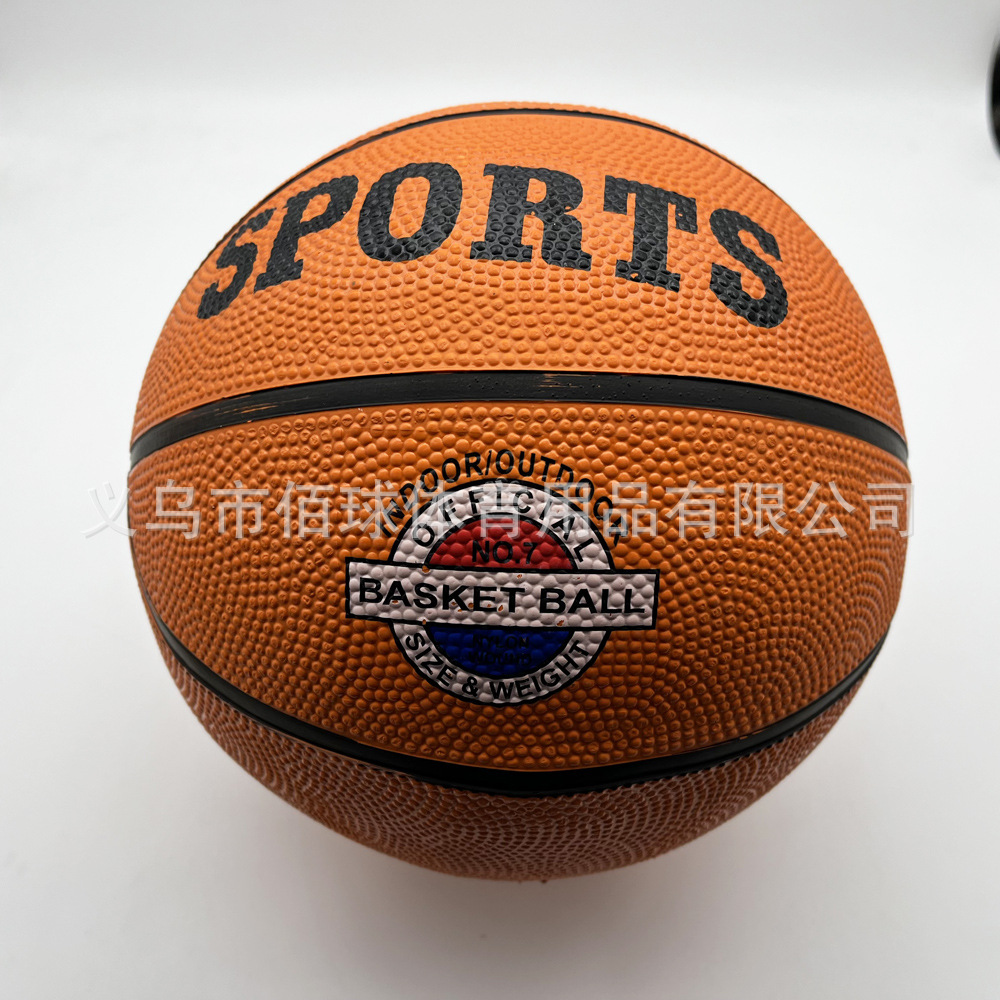 微信图片_20231024155609