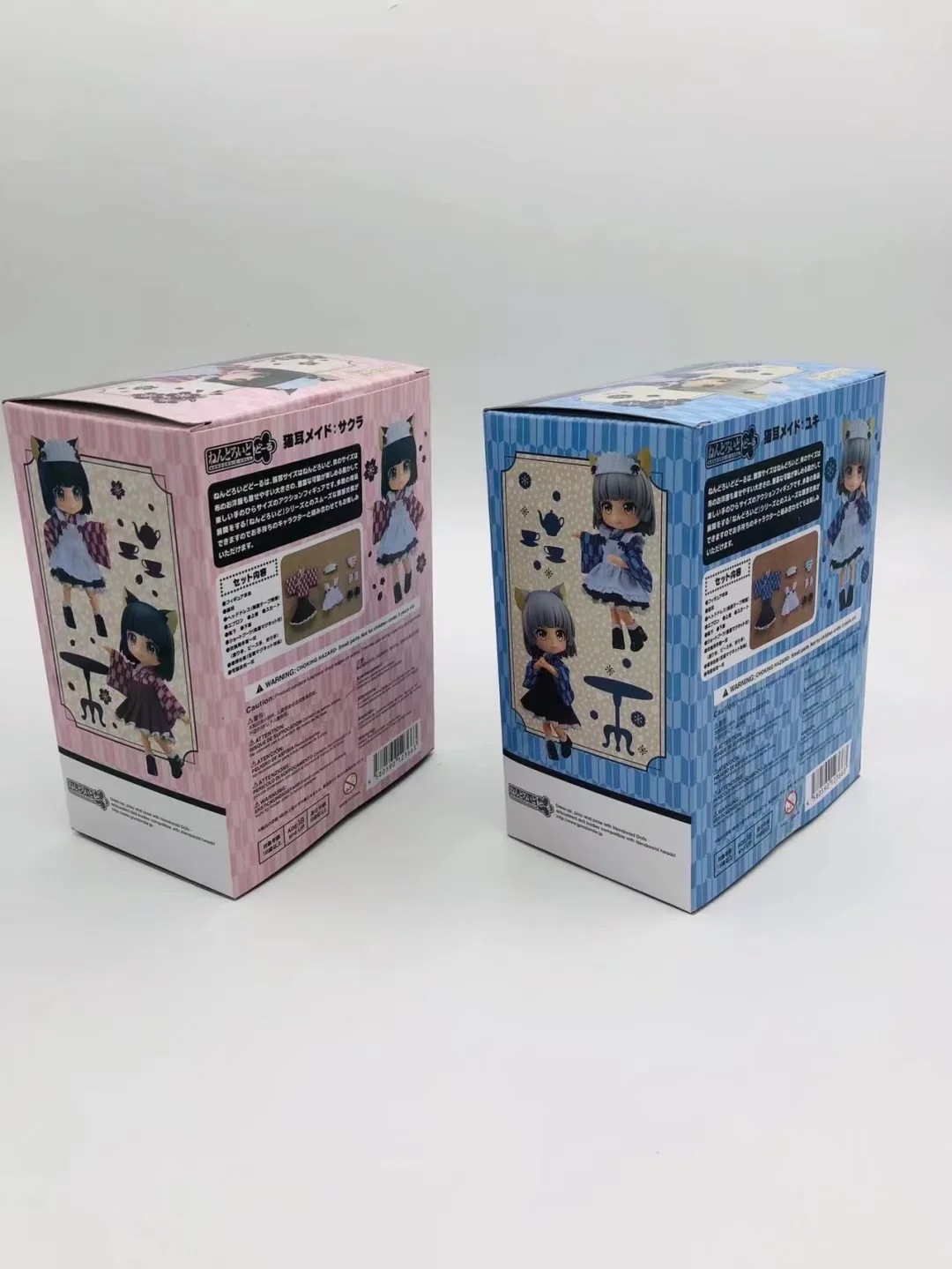 O1CN01PPHJBE2NO4PJUcUlf_!!2209