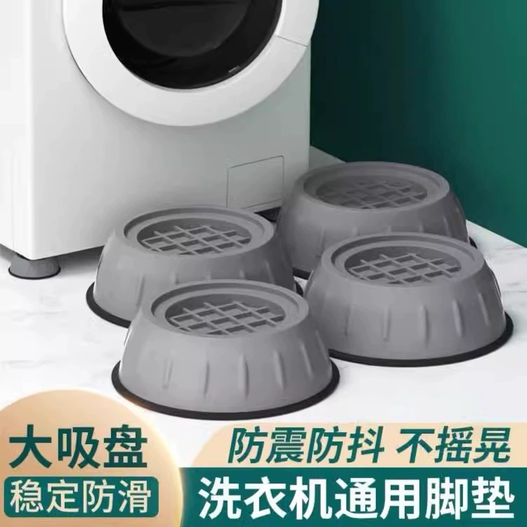 Universal tripod for laundry, automatic high drum, non-slip shockproof tubing, clips included, fully automatic
