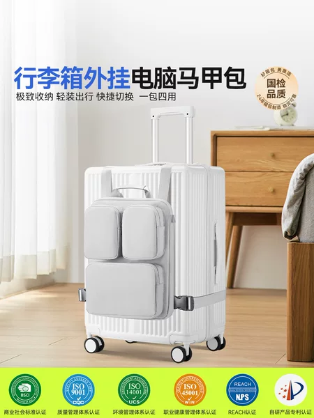 Entrant Box Expansion Storage Bag Computer Handbag Luggage Bag Lightweight Backpack Luggage Vest Backpack