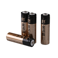 灃標2800mah可充電電池5號AA鎳氫電池玩具KTV話筒閃光燈五號電池