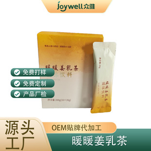 �̲�ϵ��ůů���Sţ��轪֭ײ�����������a�m�t��ţ���OEN����