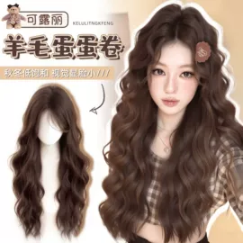 假发长卷发;长直发假发;假发短直发